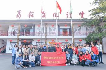 LIU_6588